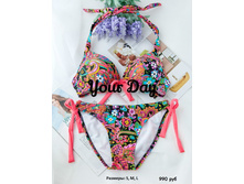 ��������� ���������� 990���.