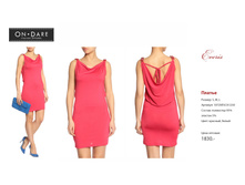 ������ ������-33.jpg