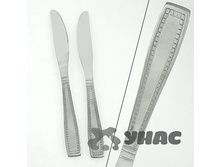 ��� �������� 6�� NA1250-4 (������.� �����.) �50 ��� 00069507 153,89���.jpg