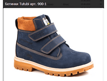 900-1 2369�-2615�.PNG