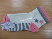 DSCN1337 (����������).jpg