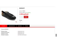 ����� ������� (8).bmp