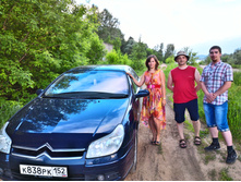 P 20150531 191214 HDR.jpg