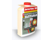 ������ ����� 409 ��� ��������� �� 798�� �12 ��� 00070079 378,00���.jpg