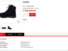 ����� ������� (11).bmp