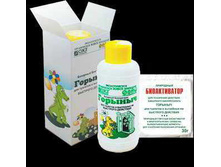 ������� �������� �������� �-�������� ��������+������� �12 ��� 00058247 122,06 ���.jpg