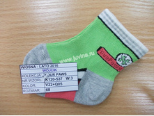 DSCN1369 (����������).jpg