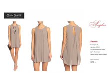 ������ ������-6.jpg