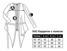 ��3 ��������� �����.jpg