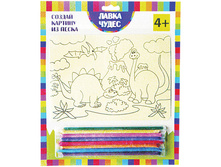 ����� ������� �� ����� �����, �������, ��������, 3 �����, ������� 208,85.jpg