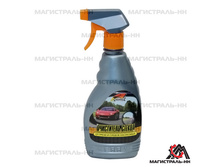 219745; ���.���� 67,80.jpg