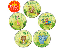 "�������", ��������� ��������, ���� �� 1 ��.-43 ���.+���.%