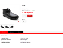 ����� ������� (29).bmp