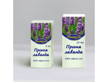 Efirnoe maslo gornaya lavanda.png