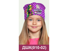 ��� (010-02).jpg