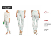 ������ ������-55.jpg