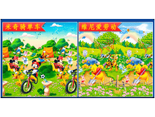 6870ad5505f8accecebf5250b198cc24.png