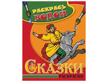 ��������� ������ 200-250, ���� �������, 16���. 30,55.jpg