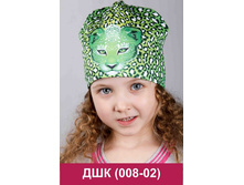 ��� (008-02).jpg