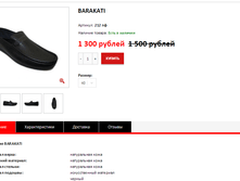 ����� ������� (11).bmp