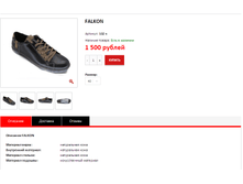 ����� ������� (23).bmp