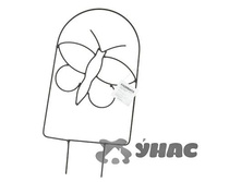 ������� 18�35�� ������� PS64023 �96 ��� 00063065 32,89���.jpg