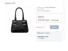 ������ 370.JPG