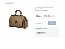 ������ 204.JPG