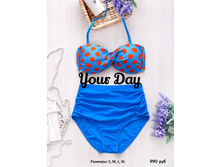 ��������� ���������� 990���.