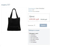 ������ 557.JPG