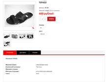 ����� ������� (2).bmp