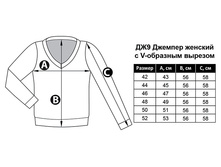 ��9 ��������� �����.jpg