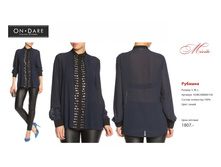 ������ ������-52.jpg