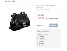 ������ 194.JPG