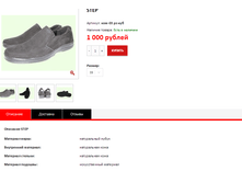 ����� ������� (1).bmp