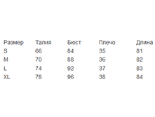 ��������� �����.png