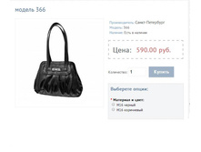 ������ 366.JPG