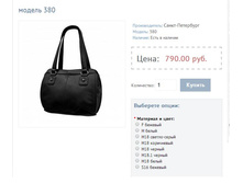 ������ 380.JPG