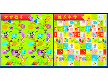 D63e9f789bfe2fd4d2f7a1de06f56142.png