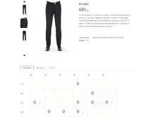 831 ���-680�.PNG