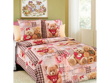 �������� �����