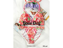 ��������� ���������� 990���.