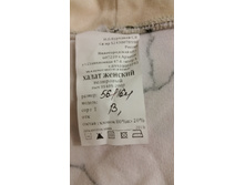20150424 210337.jpg