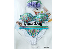 ��������� ���������� 990���.