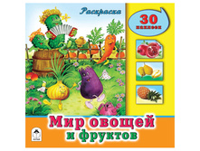 ��������� �4 ��� ������ � �������, 32���., � ���������� 36,45.jpg