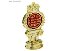 ����� � ������� ������� ���.190236 ���� 109 ���. ���. 2 ��.jpg