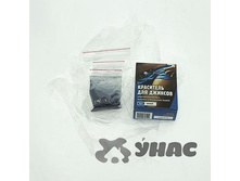 ��������� �-�������.����� (�����) �60 ��� 00012632 19,8���.jpg