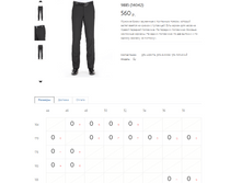 9885 -14042-560�.PNG