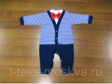 ���������� � �������� (��������)