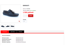 ����� ������� (50).bmp